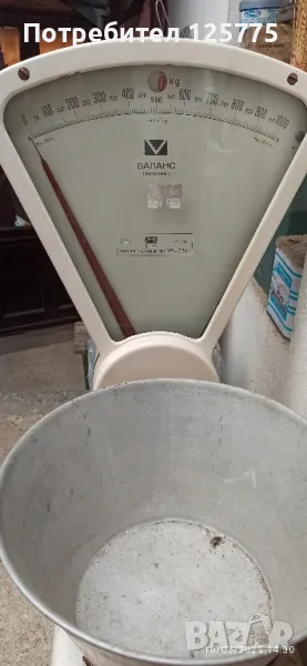 Търговска везна , снимка 1