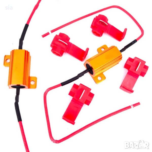 Съпротивление за LED крушки, Компенсатор за грешки 50W 6OHM / 2 БР, снимка 1