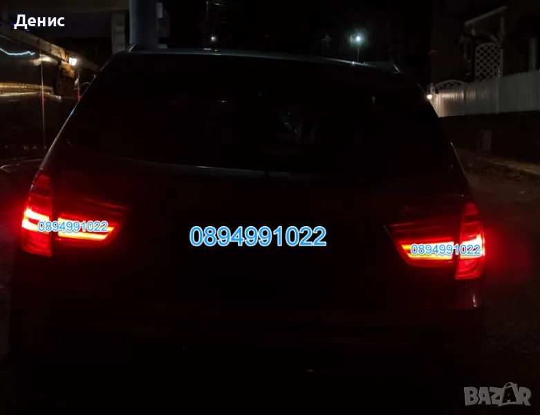 Платка задни светлини стоп/габарит B003809.2 LED BMW x3 f25 БМВ Х3 Ф25, снимка 1