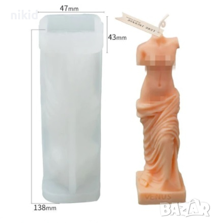 3D женско тяло статуя скулптура голям силиконов молд форма гипс свещ шоколад смола, снимка 1
