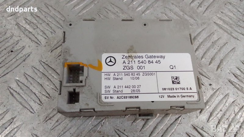 Модул Mercedes E220 CDI W211 170кс. 2008г.EB	, снимка 1