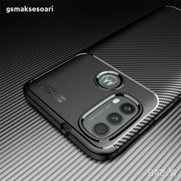 Motorola E20 E30 E40 - Удароустойчив Кейс Гръб FIBER, снимка 1