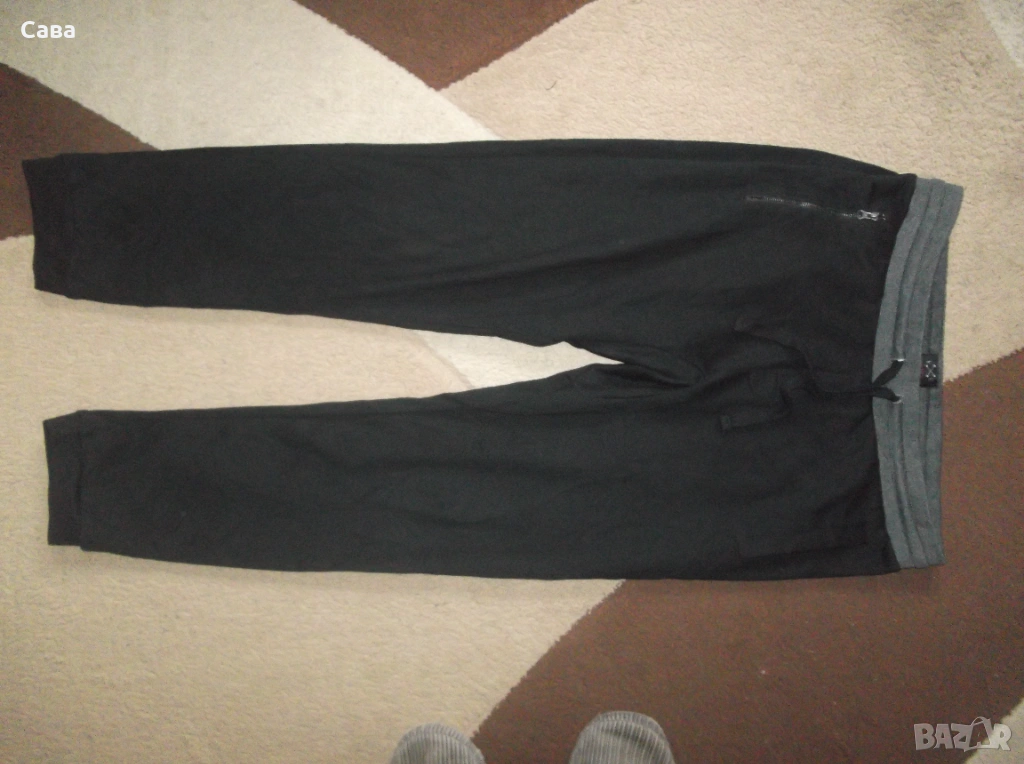 Ватирано долнище WATSONS  мъжко,Л, снимка 1