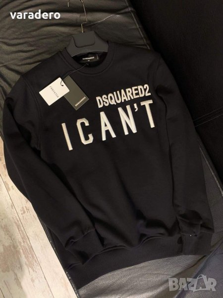 Dsquared , снимка 1