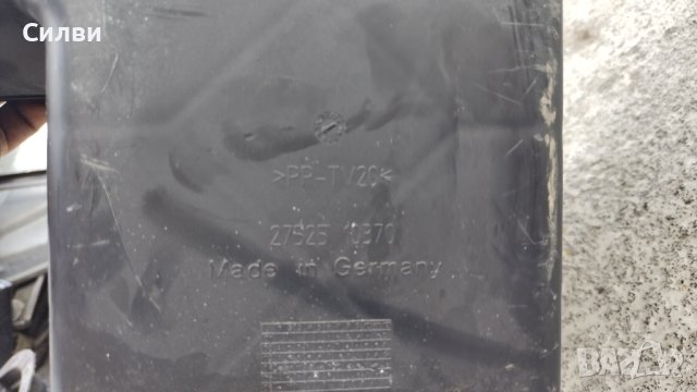 Оригинален суббуфер за Ауди А4 Комби Б7 от Audi A4 Avant B7 буфер 2 ома бас 8e9 035 382d02s, снимка 5 - Части - 41664755