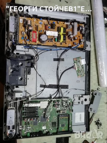 SONY    KDL-26S3000  СЪС СЧУПЕН ДИСПЛЕЙ, снимка 3 - Части и Платки - 35799344