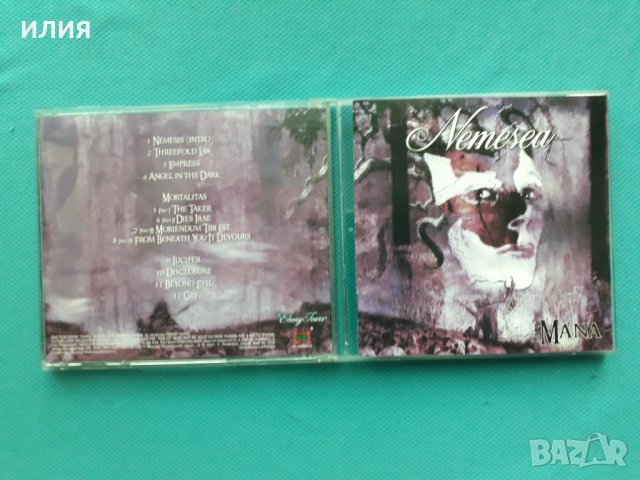 Non-Human Level,Ashes To Ashes,Nemesea,Barathrum, снимка 3 - CD дискове - 38830607