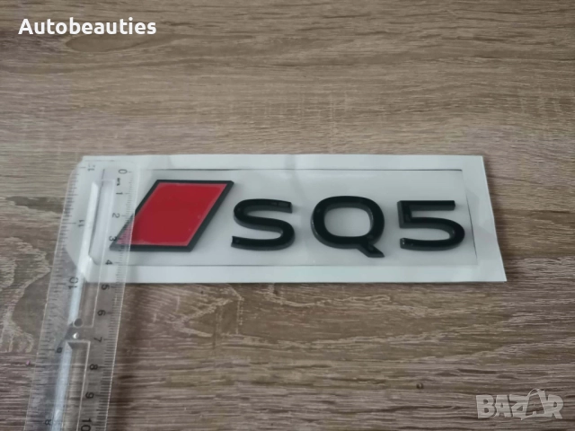 емблема Audi SQ5 нов стил черно с червено, снимка 3 - Аксесоари и консумативи - 52822542