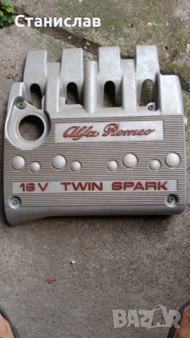 Кора от Двигателя от Алфа Туин Спарк 99г