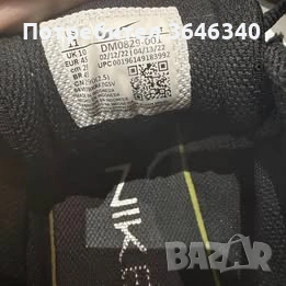 Nike Air Max Alpha Trainer 5 в черен цвят размер 45, снимка 6 - Маратонки - 53205473