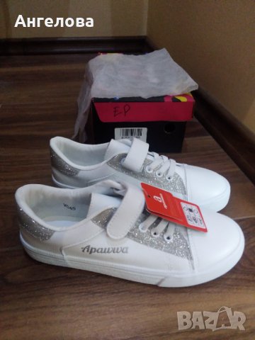 Нови кожени обувки