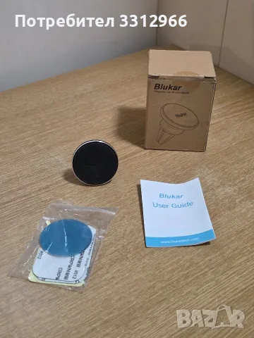 Магнитна стойка за телефон Blukar за вентилационна решетка на автомобил