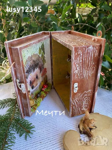 Кутия за ключове-Есен!, снимка 5 - Декорация за дома - 55880742