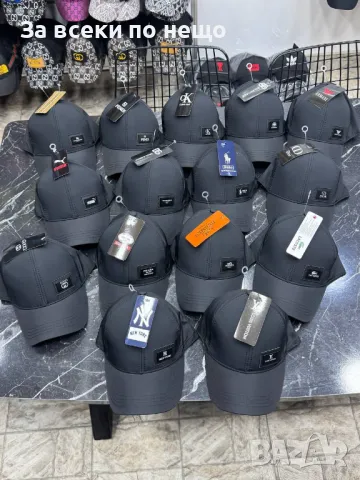 Prada🧢Burberry🧢Fendi🧢CK🧢Balenciaga🧢EA🧢Puma🧢D&G🧢Polo🧢Gucci🧢Hermes и др, Шапка Код D1905, снимка 3 - Шапки - 49241724