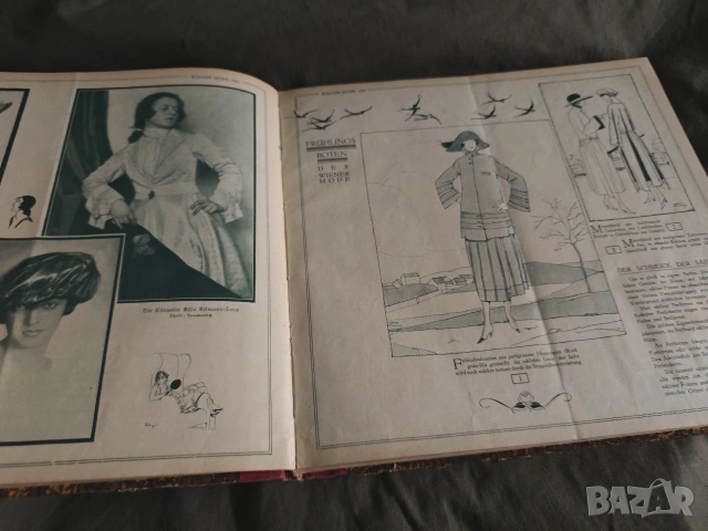 Старо списание за Мода - Viener Mode 1922, снимка 9 - Списания и комикси - 53028309