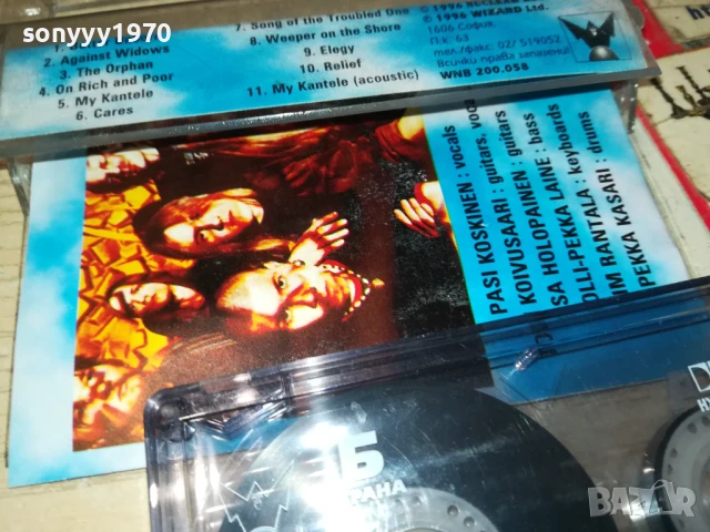 AMORPHIS-ORIGINAL TAPE 2207251435, снимка 11 - Аудио касети - 51104536