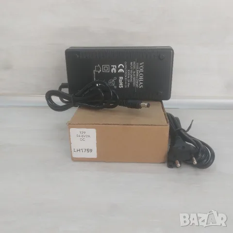 Зарядно за Електрическа Тротинетка / Велосипед VOLOHAS 54.6V 2A – За 48V Li-ion батерия (Кръгла