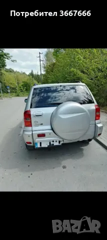 TOYOTA RAV4, снимка 4 - Автомобили и джипове - 50330876
