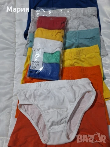 Боксерки и слипове за 7-8 г - 20 лв