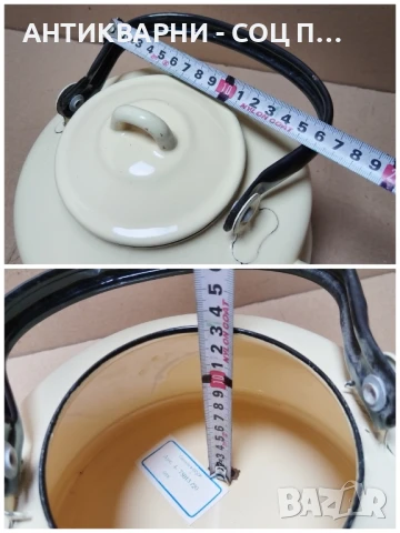 Соц НОВ Емайлиран Руски Чайник. , снимка 10 - Антикварни и старинни предмети - 50823387