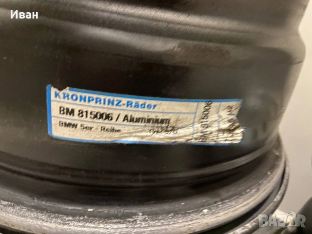 bmw 520, снимка 12 - Автомобили и джипове - 53057428