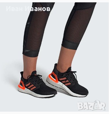 оригинални маратонки  ADIDAS ULTRABOOST 20  номер 39,5-40, снимка 6 - Маратонки - 39775051