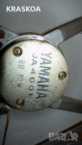 YAMAHA JA 4001 - 1100лв, снимка 12 - Тонколони - 51096827