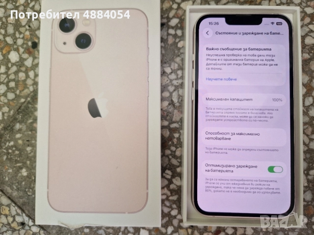 iPhone 13-256gb Pink/100% battery health , снимка 4 - Apple iPhone - 56129710