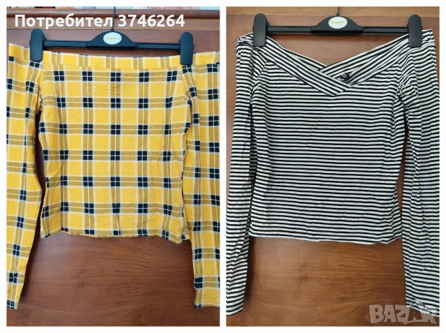 Блузи с паднали рамене / голи рамене