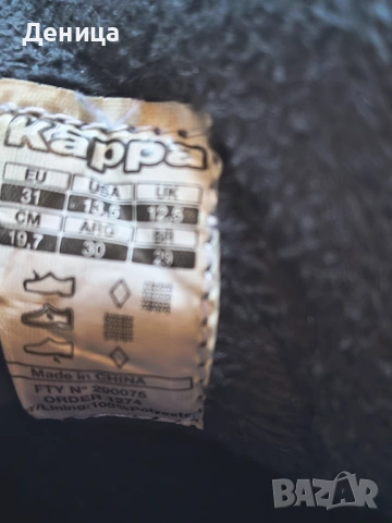 KAPPA , снимка 4 - Детски обувки - 53720773