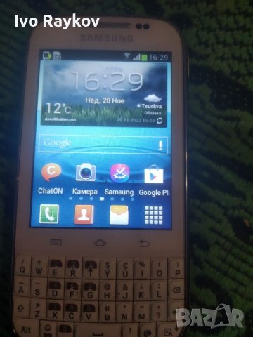 Samsung GT85 Android