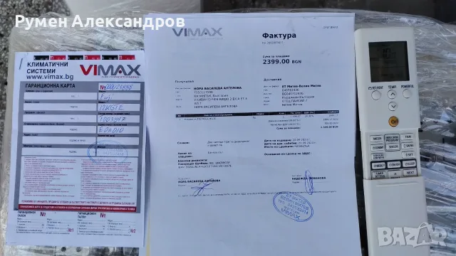 Хиперинверторен климатик Fuji Electric RSG12KGTE , снимка 8 - Климатици - 56154821