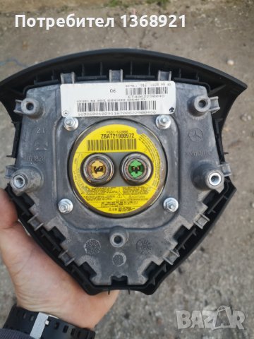 Аербаг за Mercedes A-clasa w169 16986001029, снимка 4 - Части - 39156238