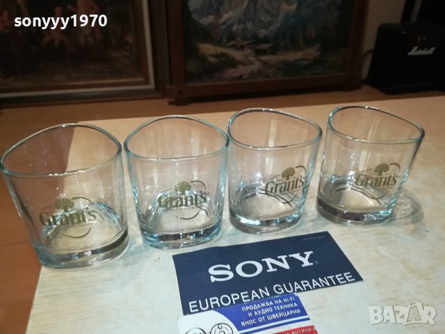 grants 4 чаши за уиски 1809230910, снимка 2 - Колекции - 42228467