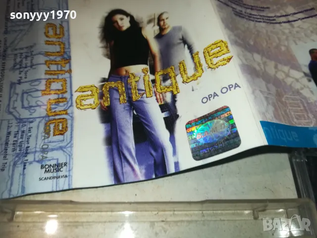 ANTIQUE-ORIGINAL TAPE 0311241120, снимка 12 - Аудио касети - 47820198