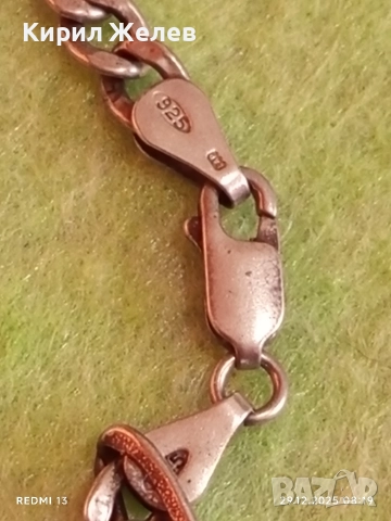 Сребърен ланец плетка тип КАРТИЕ скъсан за ремонт 31167, снимка 4 - Колиета, медальони, синджири - 52924823