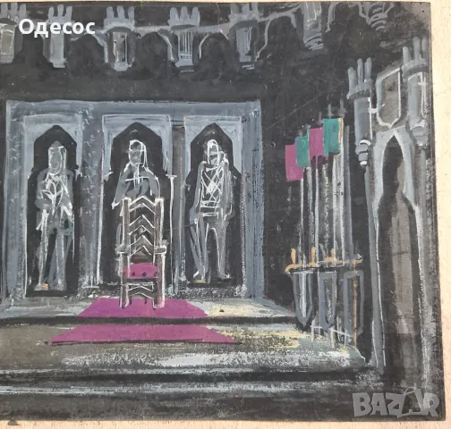 Стара картина гваш на худ. Асен Попов (1895-1976)., снимка 6 - Антикварни и старинни предмети - 49831016