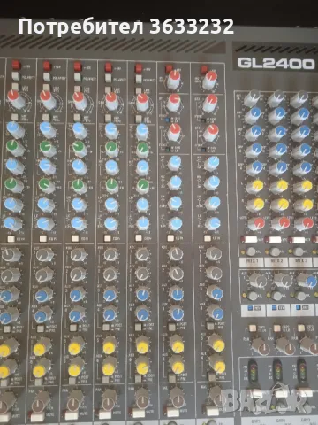 ALEN HEAT GL 2400-16, снимка 10 - Друга електроника - 50188564