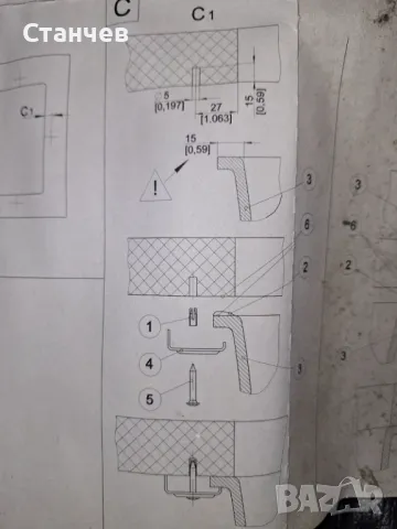 кухненска мивка Blanco PRECIS U 2 SILGRANIT с двойнa под плот        , снимка 5 - Други - 49577919