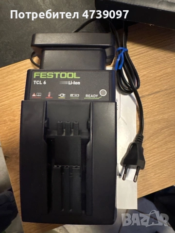 Festool TCL 6. Бързо зарядно устройство 