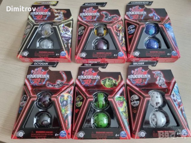 Bakugan S1 / Бакуган първа серия