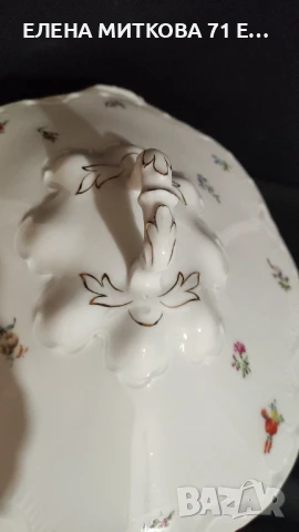 Два прекрасни терина на Thun Бохемия Чехословакия, снимка 5 - Антикварни и старинни предмети - 50751200