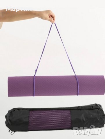 Постелка за йога TPE + ТС 1830*610*10мм Неплъзгаща се Двуслойна, снимка 8 - Други - 38656701