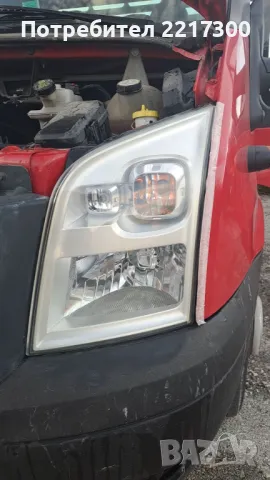 Мобилно Полиране на фарове за град Варна, снимка 2 - Пастиране - 47977125