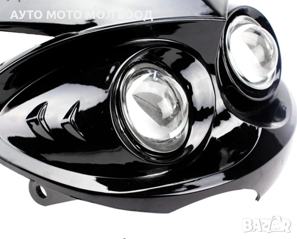 Преден спойлер за Мотор с Фар и крушки - 12V/55W., снимка 4 - Аксесоари и консумативи - 50823802