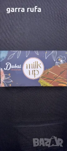 Дубайски шоколад дубай шоколад