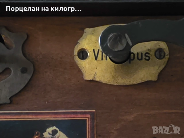 Антикварен грамофон His Master’s Voice (HMV) - истинска музикална класика от началото на XX век., снимка 7 - Антикварни и старинни предмети - 53644839