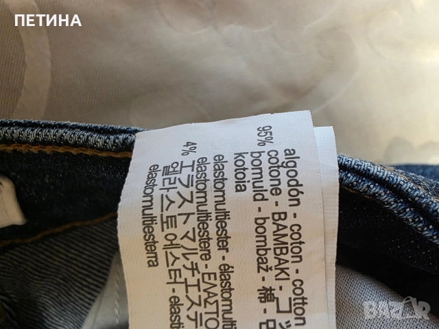 Zara, снимка 4 - Дънки - 52972411