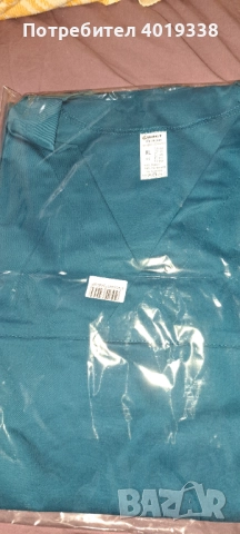 Медицински екип XL туника и панталон неразпечатвани чисто нови