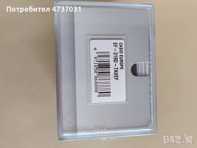 CASIO - оригинален ръчен часовник , снимка 4 - Мъжки - 53469011